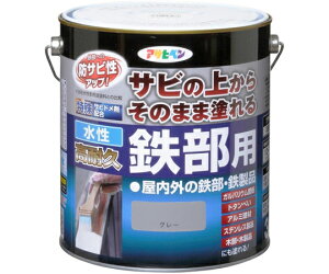 ATqy APϋvSp 3L O[ 1