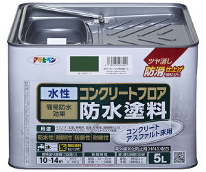 ATqy RN[gtAhh 5L _[NO[ 1