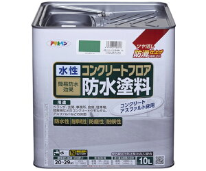 ATqy RN[gtAhh 10L CgO[ 1