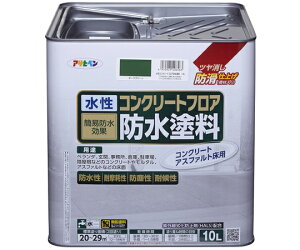 ATqy RN[gtAhh 10L _[NO[ 1