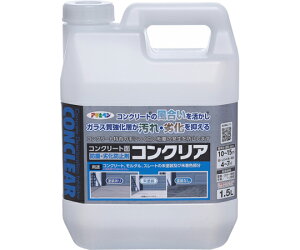 ATqy RNA 1.5L 1