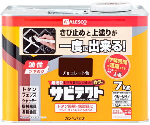 JynsIiALESCOj TreNg `R[g 7kg 1 #00097640243070