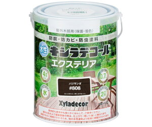 JynsIiALESCOj LVfR[ GNXS pT_ 0.7L 1 #00047670210000