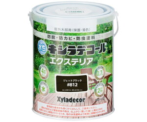 JynsIiALESCOj LVfR[ GNXS WFbgubN 0.7L 1 #00047670350000