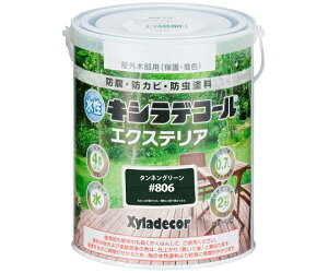 JynsIiALESCOj LVfR[ GNXS ^lO[ 0.7L 1 #00047670120000