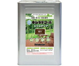 JynsIiALESCOj LVfR[ GNXS EHibg 14L 1 #00047670330000