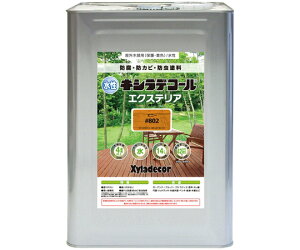 JynsIiALESCOj LVfR[ GNXS sj[ 14L 1 #00047670050000