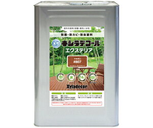 JynsIiALESCOj LVfR[ GNXS }zKj 14L 1 #00047670190000