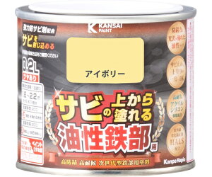 JynsIiALESCOj Sp S AC{[ 0.2L 1 #00357640071002