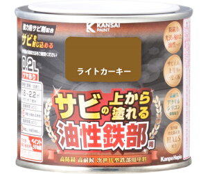 JynsIiALESCOj Sp S CgJ[L[ 0.2L 1 #00357640231002