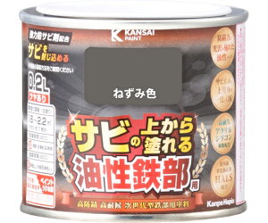 JynsIiALESCOj Sp S ˂ݐF 0.2L 1 #00357640421002