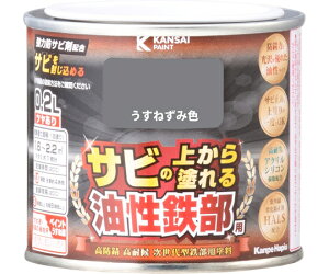 JynsIiALESCOj Sp S ˂ݐF 0.2L 1 #00357640431002