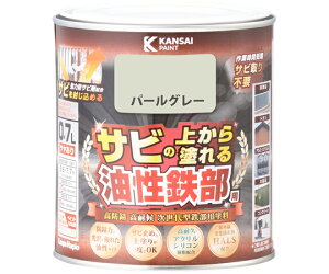 JynsIiALESCOj Sp S p[O[ 0.7L 1 #00357640541007