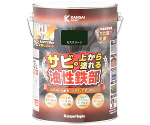 カンペハピオ(ALESCO) 油性鉄部用 S モスグリーン 3L 1個 #00357645081030
