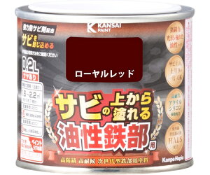 JynsIiALESCOj Sp S [bh 0.2L 1 #00357645141002