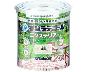 JynsIiALESCOj LVfR[ GNXS CX 1.6L 1 #00047670400000