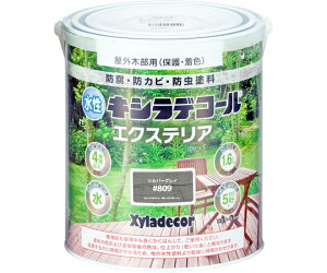 JynsIiALESCOj LVfR[ GNXS Vo[OC 1.6L 1 #00047670270000