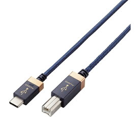 エレコム AVケーブル 音楽伝送 USB Type-C to USB2.0 Standard-Bケーブル USB2.0 1.0m ネイビー 1本 DH-CB10