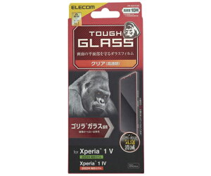 GR Xperia 1 ViSO-51D/SOG10j/Xperia 1 IVpKXtB S 0.21mm  1 PM-X231FLGO