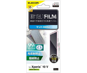 GR Xperia 10 ViSO-52D/SOG11jptB wh~ ˖h~ 1 PM-X232FLF