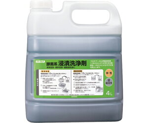 T p[NCbN yfnZА ENA 4L 1P[X(3{) 50332