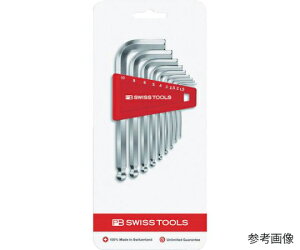 PBスイスツールズ ボール付六角棒レンチセット8本組(ブリスターパック入り) 1セット(8本入) 212H-8CN