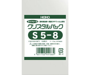 yZZ[/݌Ɉ|zVW} OPP e[vȂ NX^pbN S5-8 100 1(100) 006739500