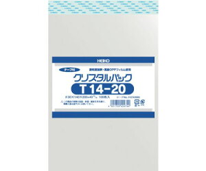 VW} OPP e[vt NX^pbN T14-20 100 1(100) 006740850