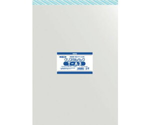 VW} OPP e[vt NX^pbN T-A3 100 1(100) 006742300