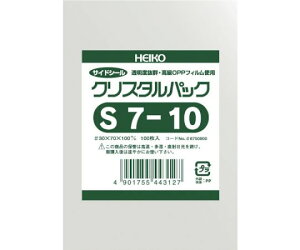 VW} OPP e[vȂ NX^pbN S7-10 100 1(100) 006750900