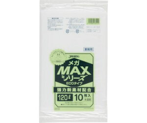�W���p�b�N�X �Ɩ��pMEGA MAX 120L 10��0.020 1��(10����) SM120