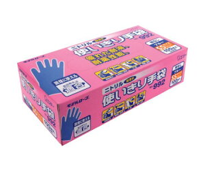 GXe[ jgg Ȃ 992SS u[ 100 1(100) ST75475