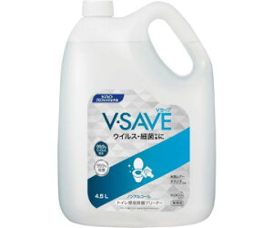 花王 業務用V-SAVE 便座除菌クリーナー 4.5L 1本 4901301398772