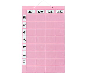 쏊 J_[ sN 4p@8i^Cv _u|Pbg 1 1 KWP2-32-PK