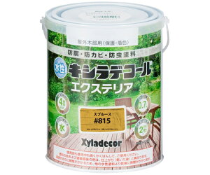 JynsIiALESCOj LVfR[ GNXS Xv[X 0.7L 1 #00047670430000