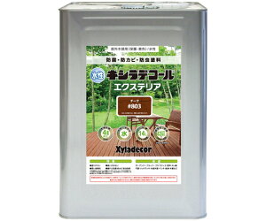 JynsIiALESCOj LVfR[ GNXS `[N 14L 1 #00047670100000