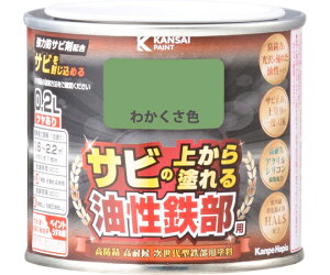 JynsIiALESCOj Sp S 킩F 0.2L 1 #00357640451002