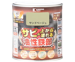 JynsIiALESCOj Sp S Thx[W 0.7L 1 #00357640471007