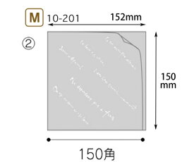 ヤマニパッケージ バーガー袋 マルセイユバーガーOPP袋 M 4000枚 1ケース(4000枚入) 10-201