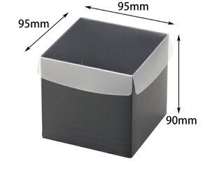 ヤマニパッケージ 贈答箱 Cスクエア90(SS) 100枚 1ケース(100枚入) 16-130