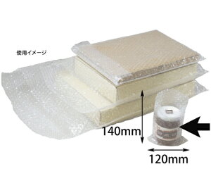 }jpbP[W ɏՍ GA[Lbv 12×14 500 1P[X(500) EE-280