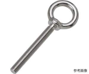 ���{�@�B���쏊 �X�e�����X �Εt�����O�A�C�{���g�i�b�����j�i�u�l�W�j�P�q�aW-3/8 1�� A-2375