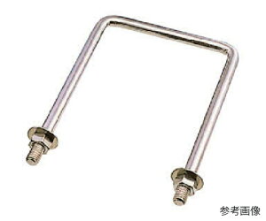 ���{�@�B���쏊 �݋���i�{���g�^�C�v�j�X�e�����X �R�̎��{���g �s�b�`101.5mm�i1���j����150mm 1�� KB-10W150