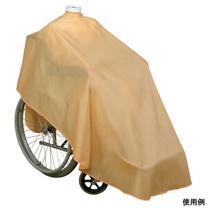 GNZ 0845 rbOTCY Ԉ֎qpNX T[sN 1