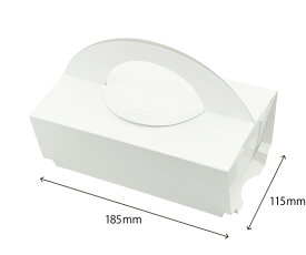 ヤマニパッケージ 軽食用 紙製テイクアウトBOX スリーブセット 100枚 1ケース(100枚入) 10-396