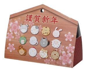 }jpbP[W yHp \x Gn 200 1P[X(200) 20-1617