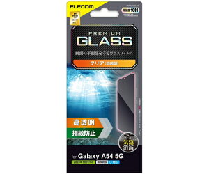GR Galaxy A54 5GiSC-53D/SCG21jpKXtB  1 PM-G233FLGG