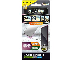GR Google Pixel 7apKXtB t[t  ubN 1 PM-P231FLGF