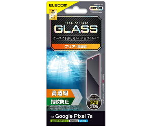 GR Google Pixel 7apKXtB  1 PM-P231FLGG