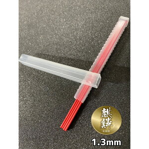 ːד i zpV[vyV 1.3mm ւc  20pbN 1(20pbN)